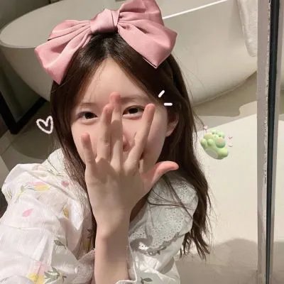 女生要革命